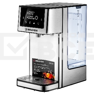 Термопот BRAYER BR6001 2.7 л, 2600 Вт, серебристый