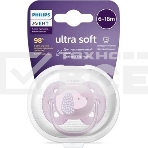 Пустышка Philips Avent ultra soft, собачка, 6-18 мес., 1 шт., фото2