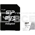 Флеш карта microSD 256Gb Silicon Power Superior Pro A2 microSDXC Class 10 UHS-I U3 Colorful 100/80 Mb/s (SD адаптер), фото 1
