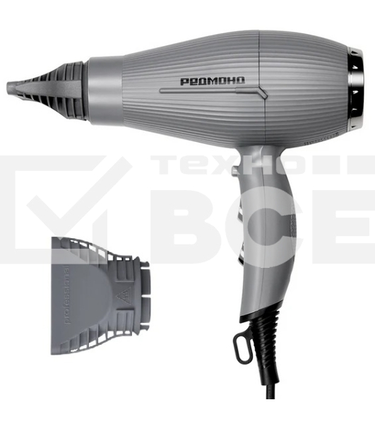 Фен Redmond HD-1704, серый