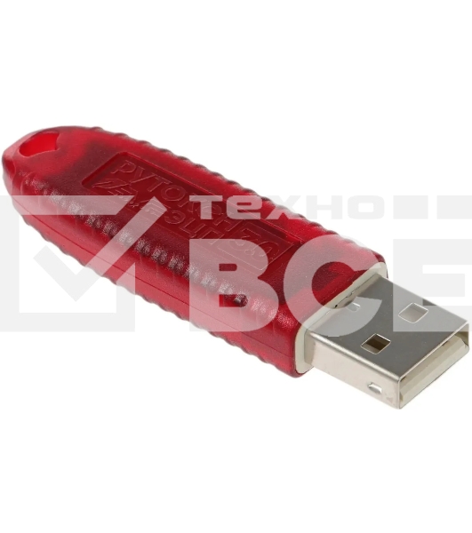 Рутокен ЭЦП 3.0 3220