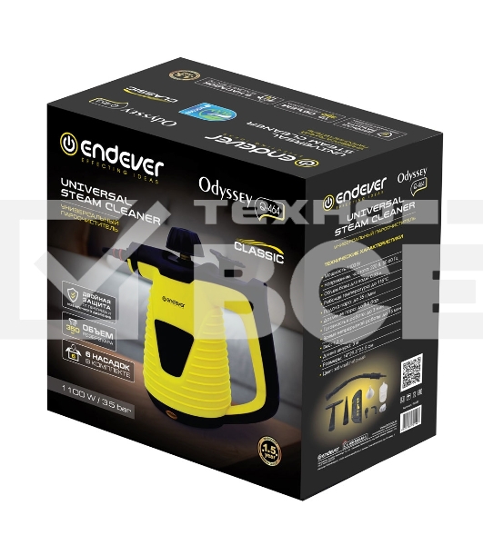 Универсальный ручной отпариватель-пароочиститель Endever Odyssey Q-464, желтый/черный, мощность 1100 Вт, давление 3,5 бар,производ. 35 г/мин, 6 шт/уп