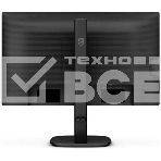 Монитор 23.8' Philips 24B2N3200J/00 IPS 1920x1080, 120 Гц, 4 мс (GtG), 16:9, 300 кд/м², VGA, HDMI 1.4, DP 1.2, USB Hub (4×USB-A + 1×USB-B), 3.5 Jack, динамики (2×2 Вт), HDR10, черный, фото3