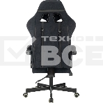 Кресло A4Tech Bloody GC-560 черный, ткань, 150 кг, подголовник, регулируемые подлокотники, механизм качания, фото15