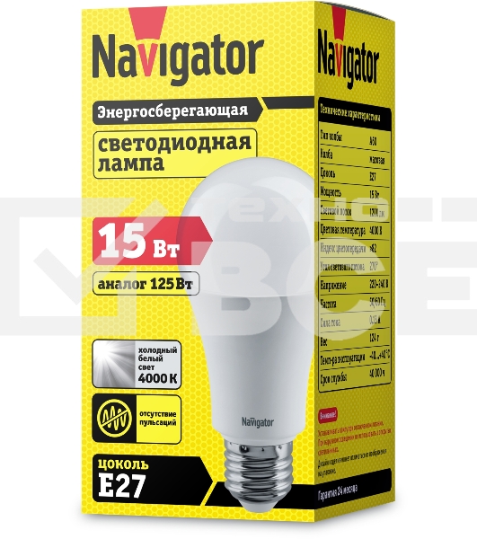 Лампа светодиодная Navigator 71 365 NLL-A60-15-230-4K-E27 15 Вт грушевидная 4000К белый E27 1200 лм 176-264В