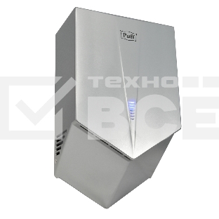 Электросушитель для рук Puff-8802С высокоскоростной, хром, 1,2 кВт