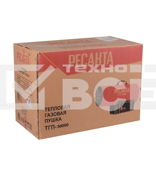 Тепловая пушка Ресанта ТГП-30000 67/1/15