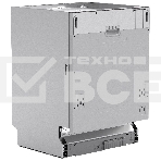 Посудомоечная машина ARDO DBEA14632B2, серебристый, 14 комлп., 49 дБ, класс: А++, фото4