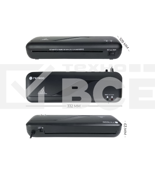 Ламинатор Гелеос ЛМ A4 Старт, 2 вала, А4, 150мкм, 300 мм/мин