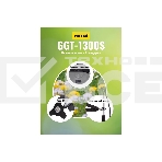 Бензиновый триммер Huter GGT-1300S, фото11