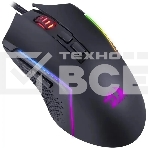 Мышь проводная Redragon Trident Lite черный, 8000 dpi, USB, кнопки - 7, фото4