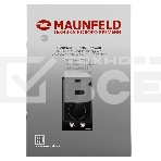 Электрическая варочная панель Maunfeld EEHE.32VCBB.R Hi-Light, независимая, черный, фото3