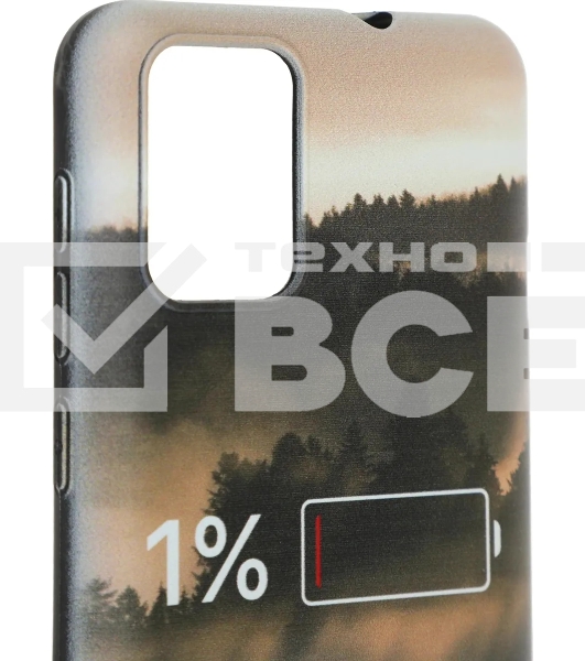 Чехол (клип-кейс) Gresso Meridian, для ZTE Blade L9, черный/бежевый [gr17aaae9056]
