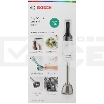 Блендер погружной Bosch MSM4W421 800Вт белый, фото26