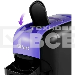 Кофемашина Kitfort КТ-7105-1 1450Вт черный/фиолетовый, фото5