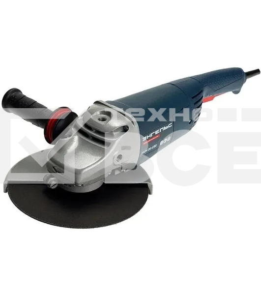 Угловая шлифовальная машина Энгельс УШМ 26-230 2600Вт 6600об/мин рез.шпин.:M14 d=230мм (0.701.030.019)