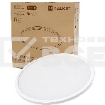 Умный потолочный светильник Yeelight-Comet-Ceilling LightC235 YLXDD-0030, фото6