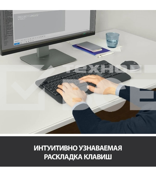 Комплект клавиатура+мышь Logitech MK540 беспроводной, USB, 1000 DPI, чёрный