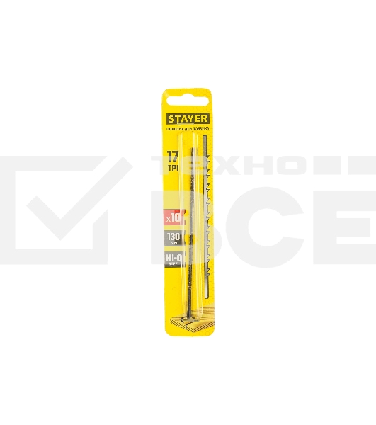 Полотна для лобзика STAYER Master 15321-S-10  10шт, №5, 130мм 