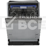 Встраиваемая посудомоечная машина DeLonghi DDW06F Basilia, фото 1