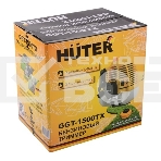 Триммер бензиновый Huter GGT-1500TX 1500Вт неразбор.штан. реж.эл.:леска/нож (может отгружаться со штангой модели GGT-2900T, GGT-2500T 70/2/14), фото22