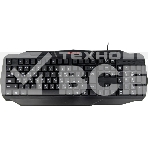 Клавиатура Defender Ultra HB-330L RU проводная, USB, чёрный, фото2