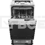 Встраиваемая посудомоечная машина Indesit DIS 2C50, белый, 44.8 см, 9 компл., 48 дБ, класс A, фото3