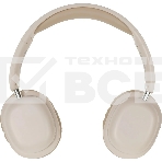 Гарнитура беспроводная Defender FreeMotion B640 бежевый, микрофон, Bluetooth, фото6