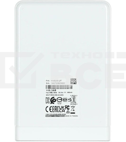 Внешний HDD 2.5