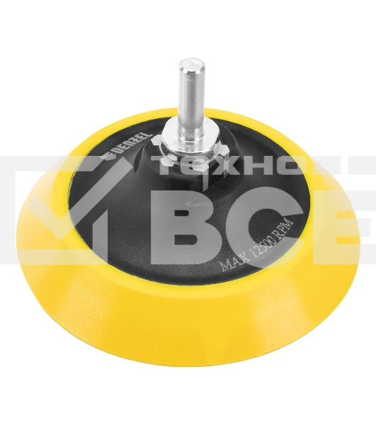 Тарелка опорная для дрели и УШМ Denzel с липучкой, 115 мм, мягкая, с адаптером c М14 на d8