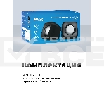 Портативная колонка Ritmix SP-3010 черный, фото5