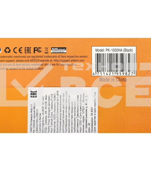 Веб-камера A4Tech PK-1000HA 3840x2160, 30 кадр/с, USB Type-A, микрофон (2 шт, шумоподавление), автоматическая фокусировка, автоосвещение, универсальное крепление