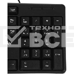 Комплект клавиатура+мышь Defender Dakota C-270 проводной, USB, 1000 DPI, чёрный, фото10