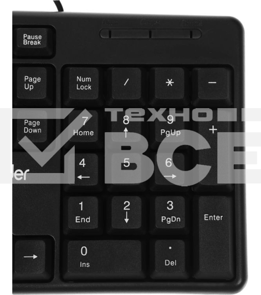 Комплект клавиатура+мышь Defender Dakota C-270 проводной, USB, 1000 DPI, чёрный