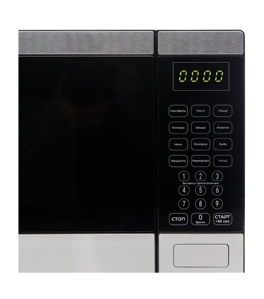 Микроволновая печь Horizont HSD254BX нержавеющая сталь/черный, 25 л, 850 Вт, переключатели - сенсор