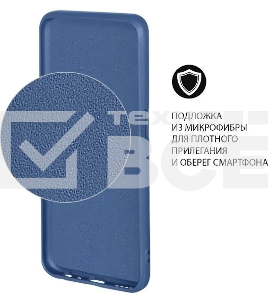 Чехол (клип-кейс) DF xiOriginal-27 для Xiaomi Redmi Note 11 Pro/11 Pro 5G синий