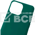 Чехол (клип-кейс) Gresso Meridian, для Apple iPhone 13 Pro, зеленый [gr17mrn1133], фото4