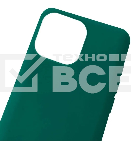 Чехол (клип-кейс) Gresso Meridian, для Apple iPhone 13 Pro, зеленый [gr17mrn1133]