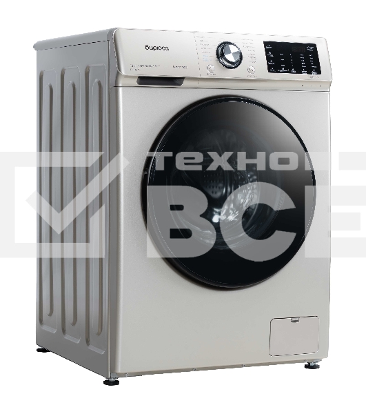 Стиральная машина Бирюса WM-SL1014/15 B золотистый, загрузка фронтальная 10 кг, 1400 об/мин, класс А+++