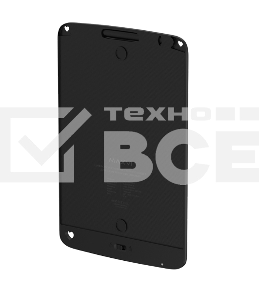 Графический планшет Maxvi MGT-01 black, LCD планшет для заметок и рисования