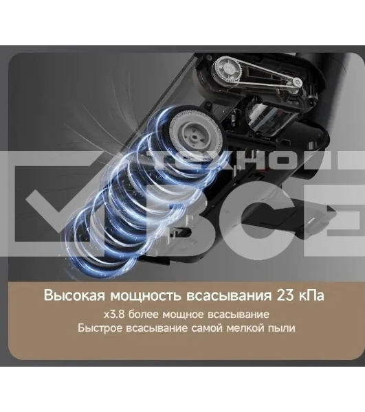 Пылесос ручной Deerma DEM-T30W Station серый/черный, питание от аккумулятора, 240 Вт, уборка сухая, пылесборник 0.56 л, работа от АКБ max 45 мин