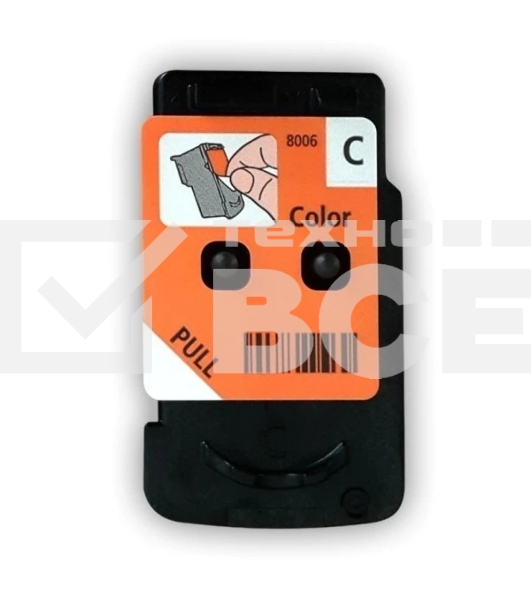 Печатающая головка Canon QY6-8006-000000 цветная для Canon Pixma G1400, G1410, G1411, G1415, G2400, G2410, G2411, G2415, G3400, G3410,G3411, G3415