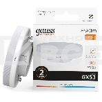 Лампа светодиодная Gauss Elementary 13Вт цок.:GX53 таблетка 220B св.свеч.бел.теп. Tablet (упак.:10шт) (83813), фото 1