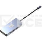 Стыковочная станция Digma DS-809, фото2