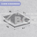 Электрическая варочная панель Zigmund & Shtain CN 42.6 B Hi-Light, независимая, черный, фото7
