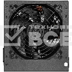 Блок питания Digma DPSU-650W-WH RTL, 650Вт, 80 PLUS, 120мм, черный, фото10