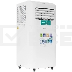 Кондиционер мобильный Hisense AP-07CR4GKVS00 7000 BTU, 14 м², 51 дБ, охлаждение, осушение, белый, фото2
