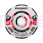 Диск абразивный шлифовальный PATRIOT EXPERT 125*6,0*22,23  по металлу, фото 1
