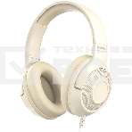 Наушники RITMIX RH-544 Beige, фото 1