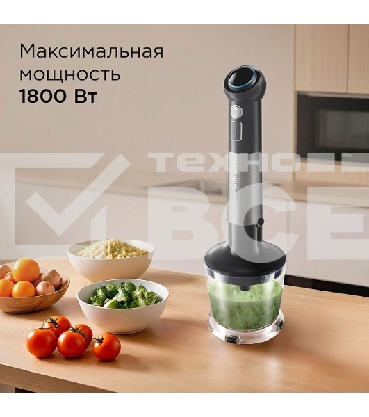 Блендер погружной Redmond BH421 1800Вт серый
